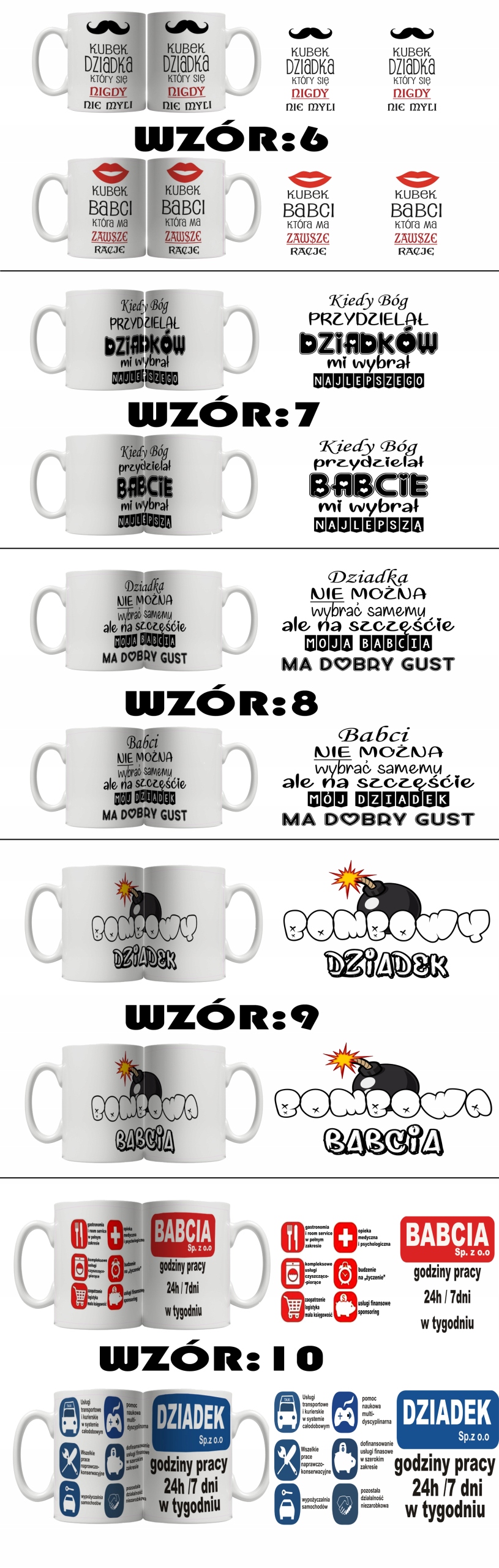 KUBKI DZIEŃ BABCI I DZIADKA ! WZORY ! 2 szt - obrazek 2