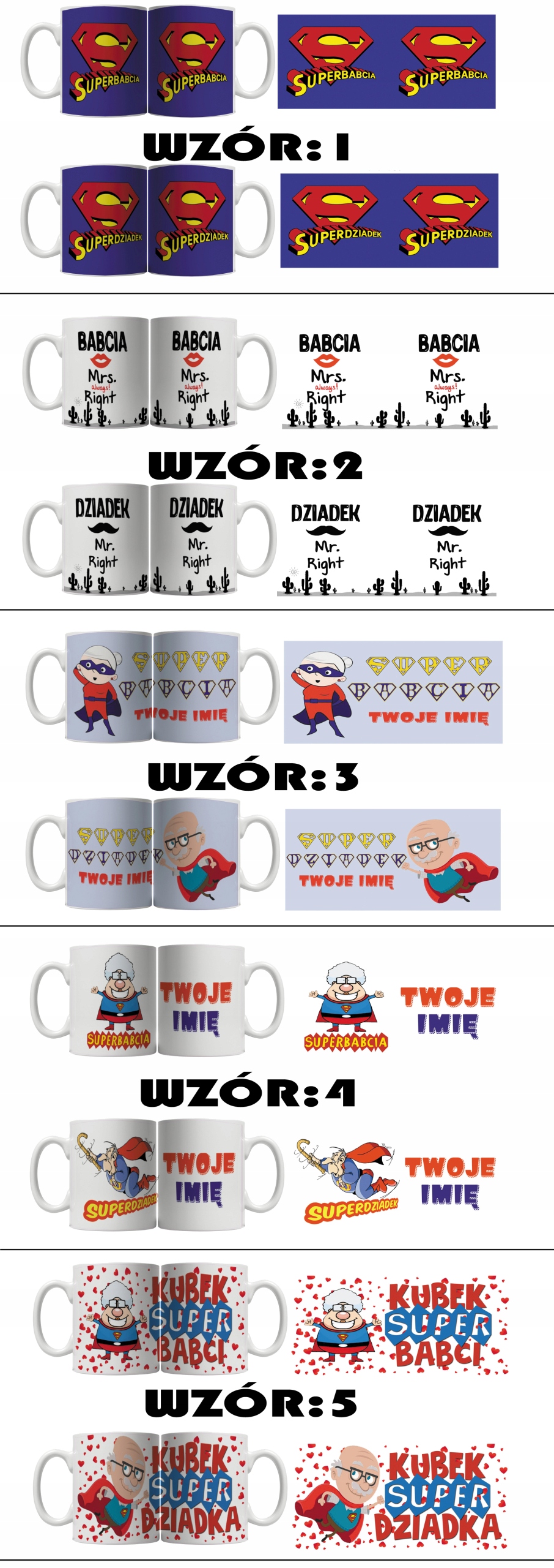 KUBKI DZIEŃ BABCI I DZIADKA ! WZORY ! 2 szt - obrazek 3